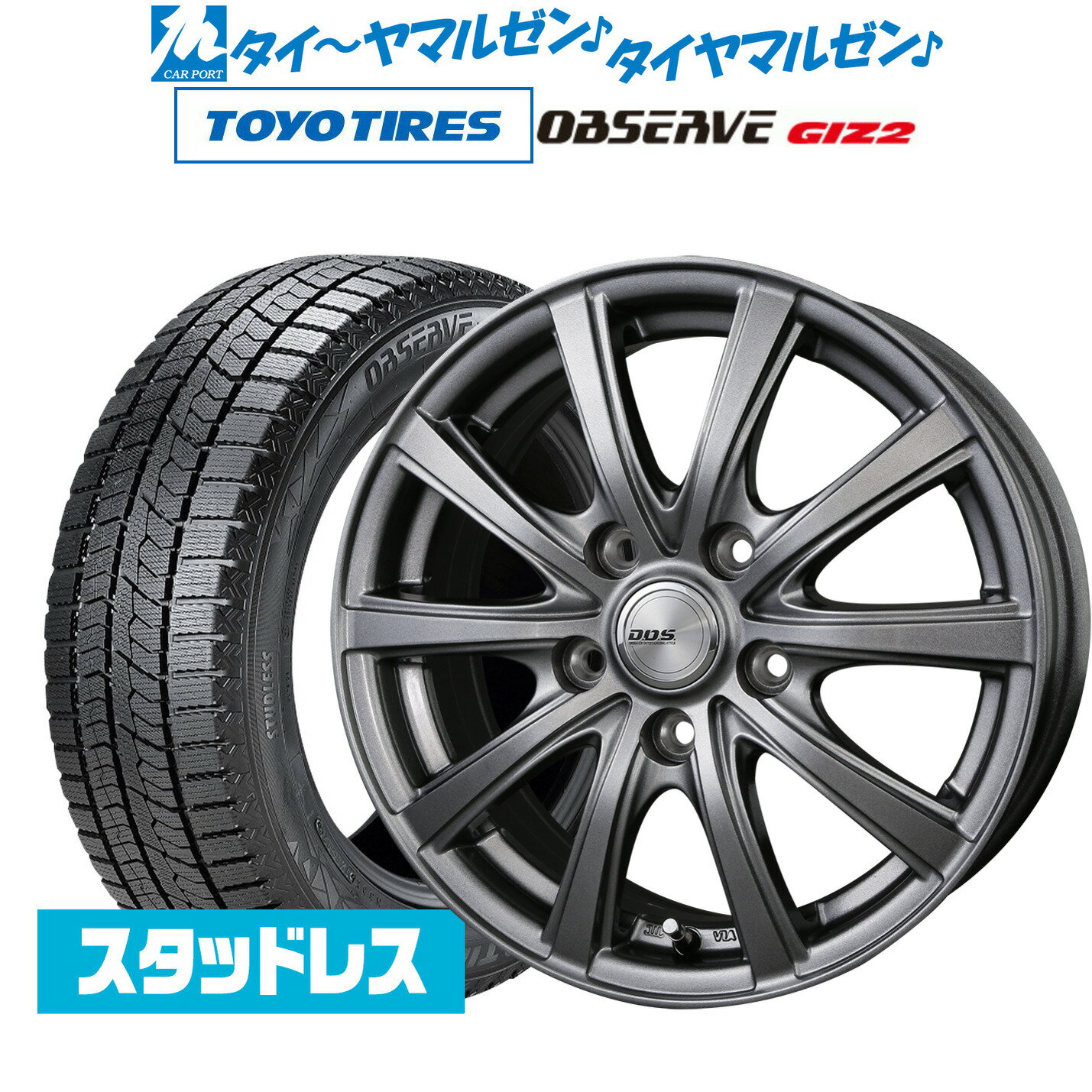 新品 スタッドレスタイヤ ホイール4本セットBADX D,O,S(DOS) SE-10R plus15インチ 6.0Jトーヨータイヤ OBSERVE オブザーブ GIZ2(ギズツー)175/65R15