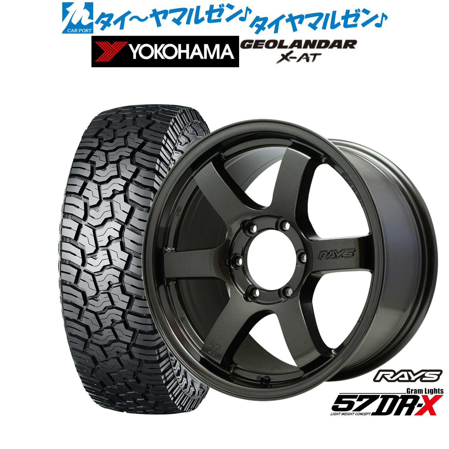 [6/18]最大100%ポイントバック！要エントリー新品 オフロードタイヤ ホイール4本セットレイズ