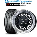 割引クーポン配布新品 サマータイヤ ホイール4本セットエンケイ 92 16インチ 6.5Jヨコハマ ADVAN アドバン dB(V552)195/55R16