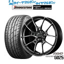 新品 サマータイヤ ホイール4本セットレイズ ボルクレーシング G02518インチ 8.0Jブリヂストン POTENZA ポテンザ アドレナリン RE004215/45R18(2)