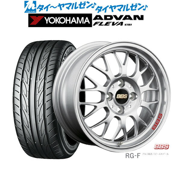 [5/18]ストアポイント3倍!!新品 サマータイヤ ホイール4本セットBBS JAPAN RG-F16インチ 6.5Jヨコハマ ADVAN アドバン フレバ V701195/55R16