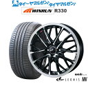 [5/9～15]割引クーポン配布新品 サマータイヤ ホイール4本セットウェッズ レオニス MV17インチ 6.5JWINRUN ウインラン R330205/40R17