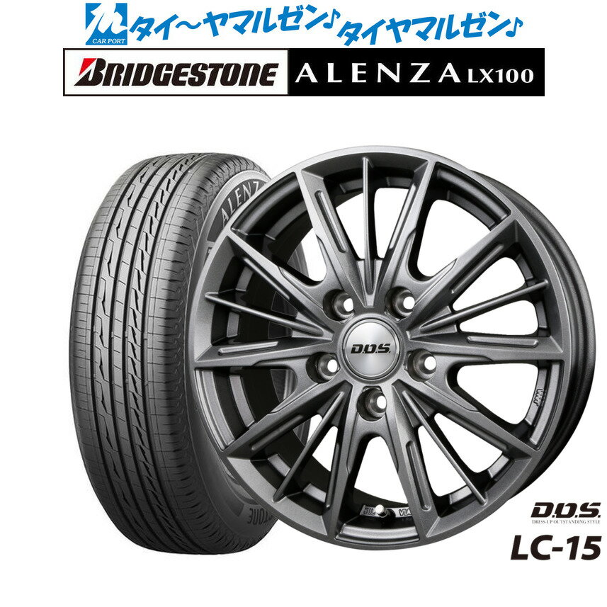 [5/18]ストアポイント3倍!!新品 サマータイヤ ホイール4本セットBADX D,O,S(DOS) LC-1517インチ 7.0Jブリヂストン ALENZA アレンザ LX100225/65R17