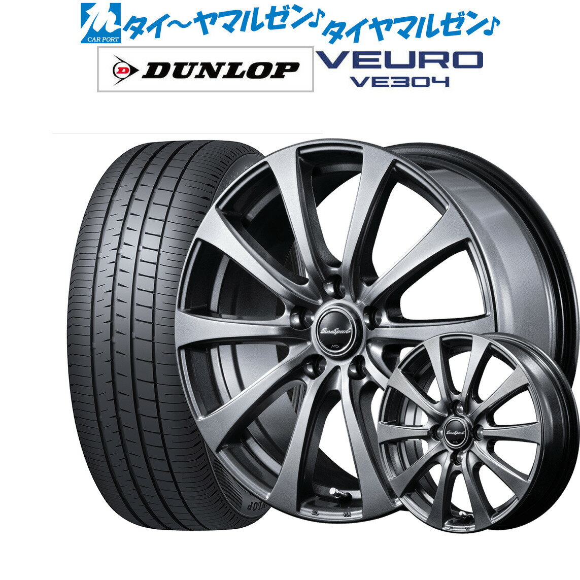 新品 サマータイヤ ホイール4本セットMID ユーロスピード G-1016インチ 6.5Jダンロップ VEURO ビューロ VE304195/60R16