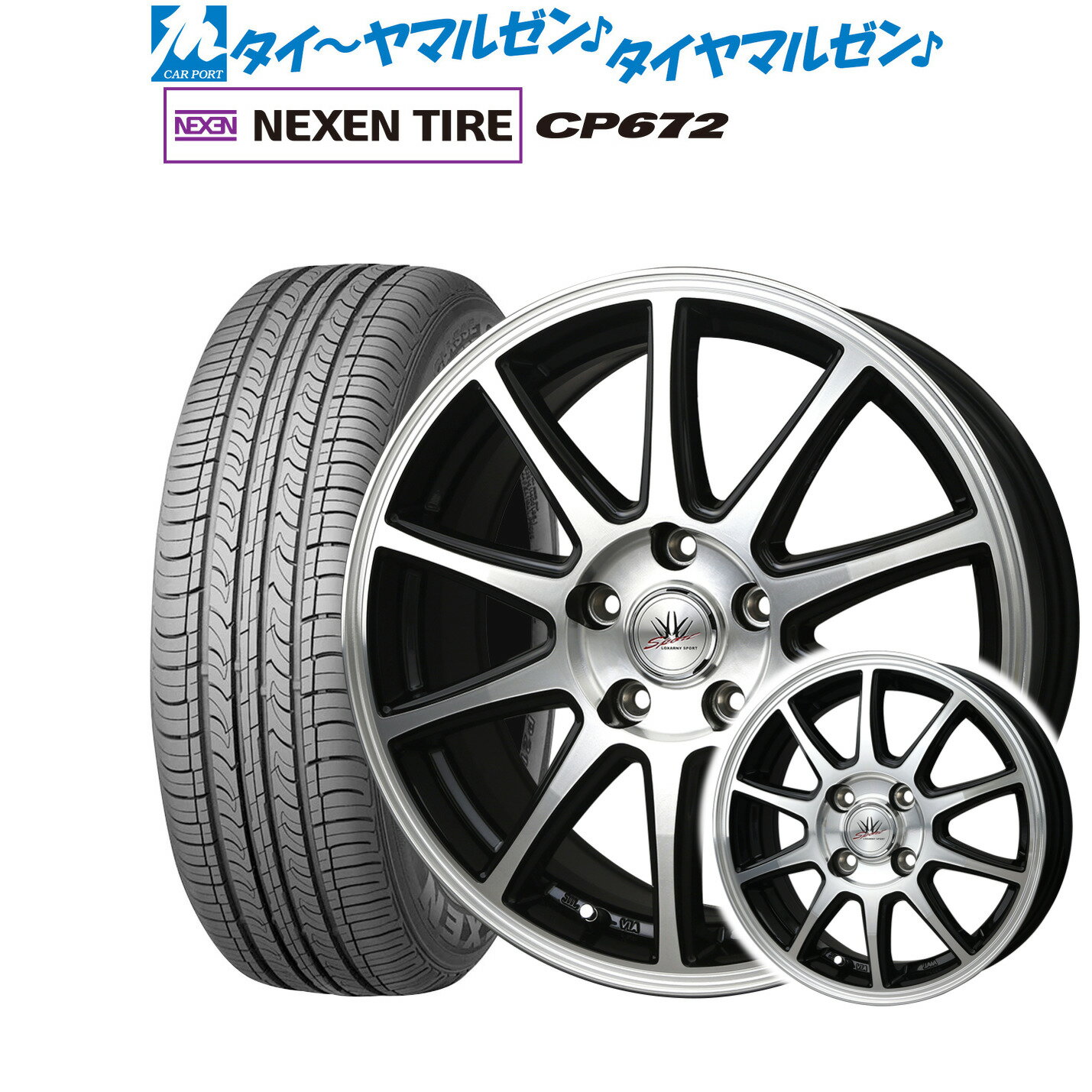 [5/18]ストアポイント3倍!!新品 サマータイヤ ホイール4本セットBADX ロクサーニスポーツ SP1016インチ 6.5JNEXEN ネクセン CP672215/60R16