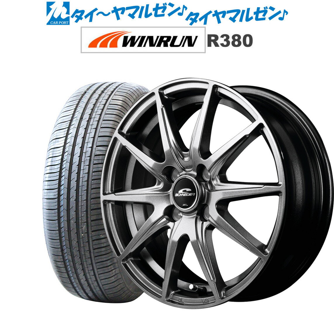 [5/18]ストアポイント3倍!!新品 サマータイヤ ホイール4本セットMID シュナイダー SLS13インチ 4.0JWINRUN ウインラン R380155/70R13