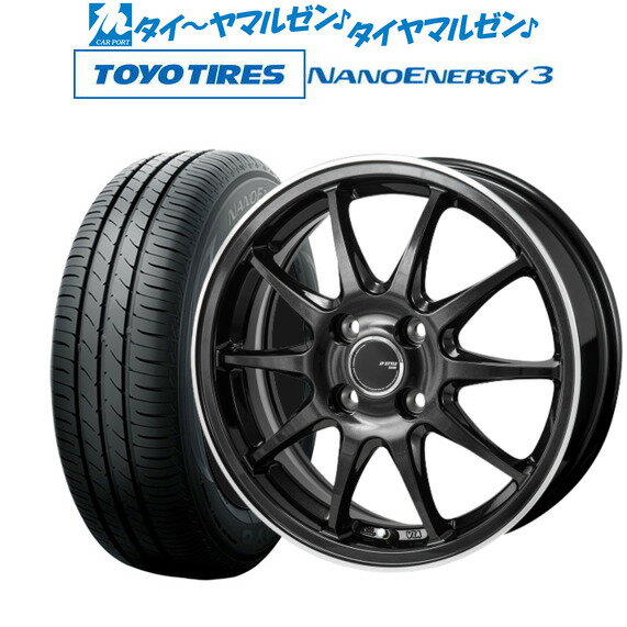 [5/23～26]割引クーポン配布新品 サマータイヤ ホイール4本セットモンツァ JP STYLE R1015インチ 4.5Jトーヨータイヤ NANOENERGY ナノエナジー 3 165/50R15