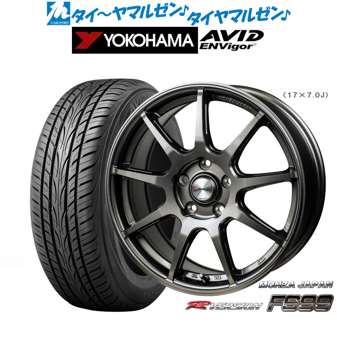 [大感謝祭]割引クーポン配布新品 サマータイヤ ホイール4本セットモンツァ Rバージョン FS9918インチ 8.0Jヨコハマ AVID エンビガー (S321)225/45R18