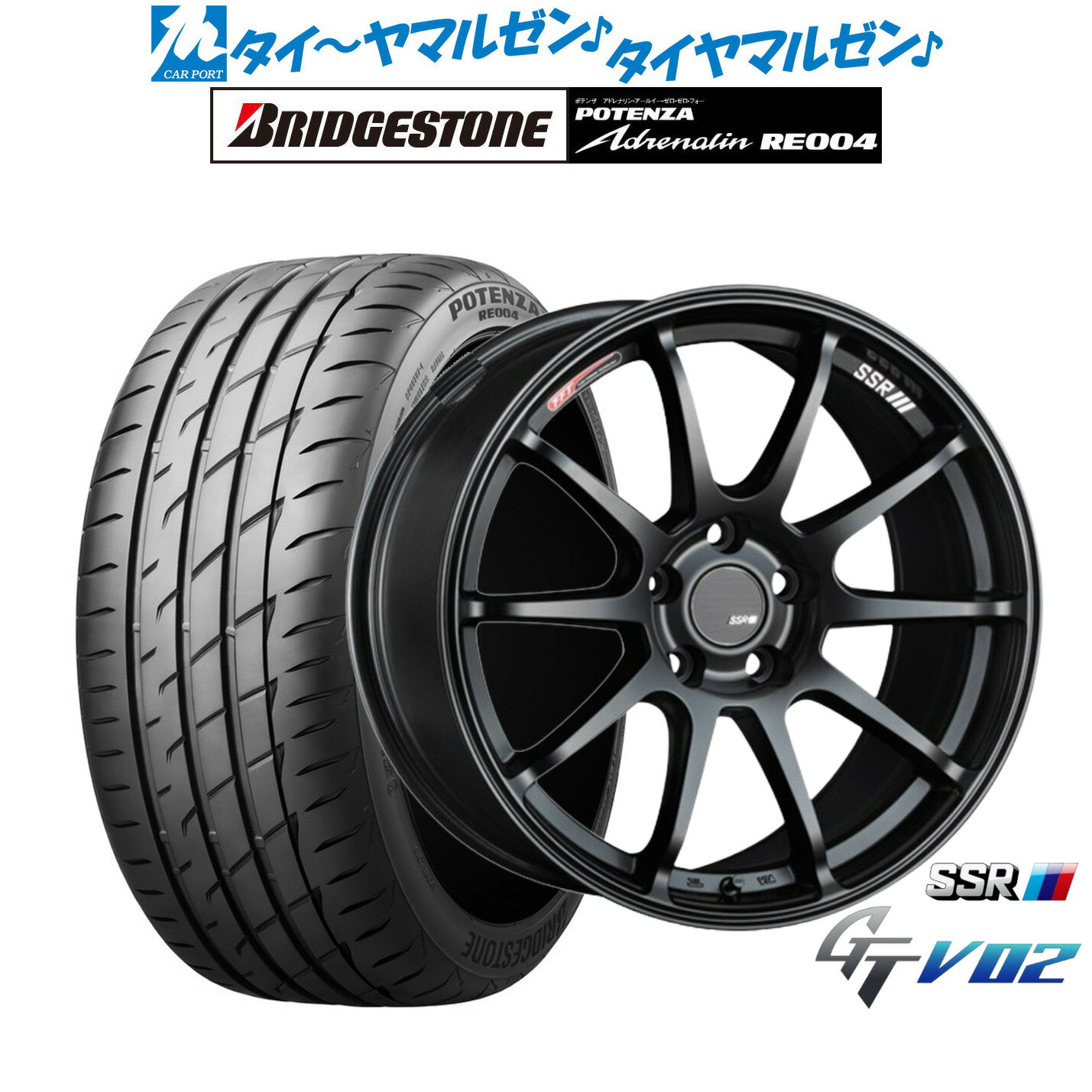 [6/22〜26]割引クーポン配布新品 サマータイヤ ホイール4本セットタナベ SSR GT V0217インチ 7.0Jブリヂストン POTENZA ポテンザ アドレナリン RE004215/50R17
