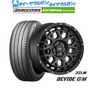 割引クーポン配布新品 サマータイヤ ホイール4本セットタナベ SSR ディバイド G:M17インチ 7.5Jブリヂストン ECOPIA エコピア NH200225/55R17