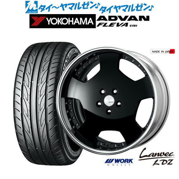 [6/22〜26]割引クーポン配布新品 サマータイヤ ホイール4本セットワーク ランベック LDZ20インチ 8.5Jヨコハマ ADVAN アドバン フレバ V701225/35R20