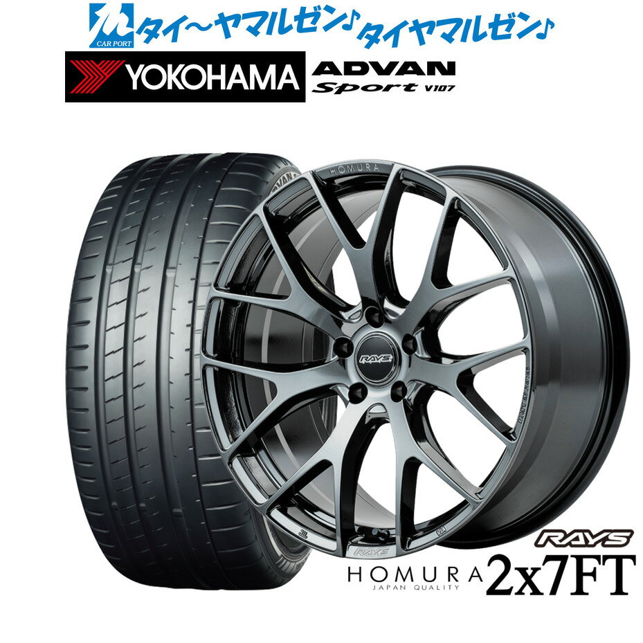新品 サマータイヤ ホイール4本セットレイズ HOMURA ホムラ 2×7 FT18インチ 7.5Jヨコハマ ADVAN アドバン Sport (V107)225/40R18