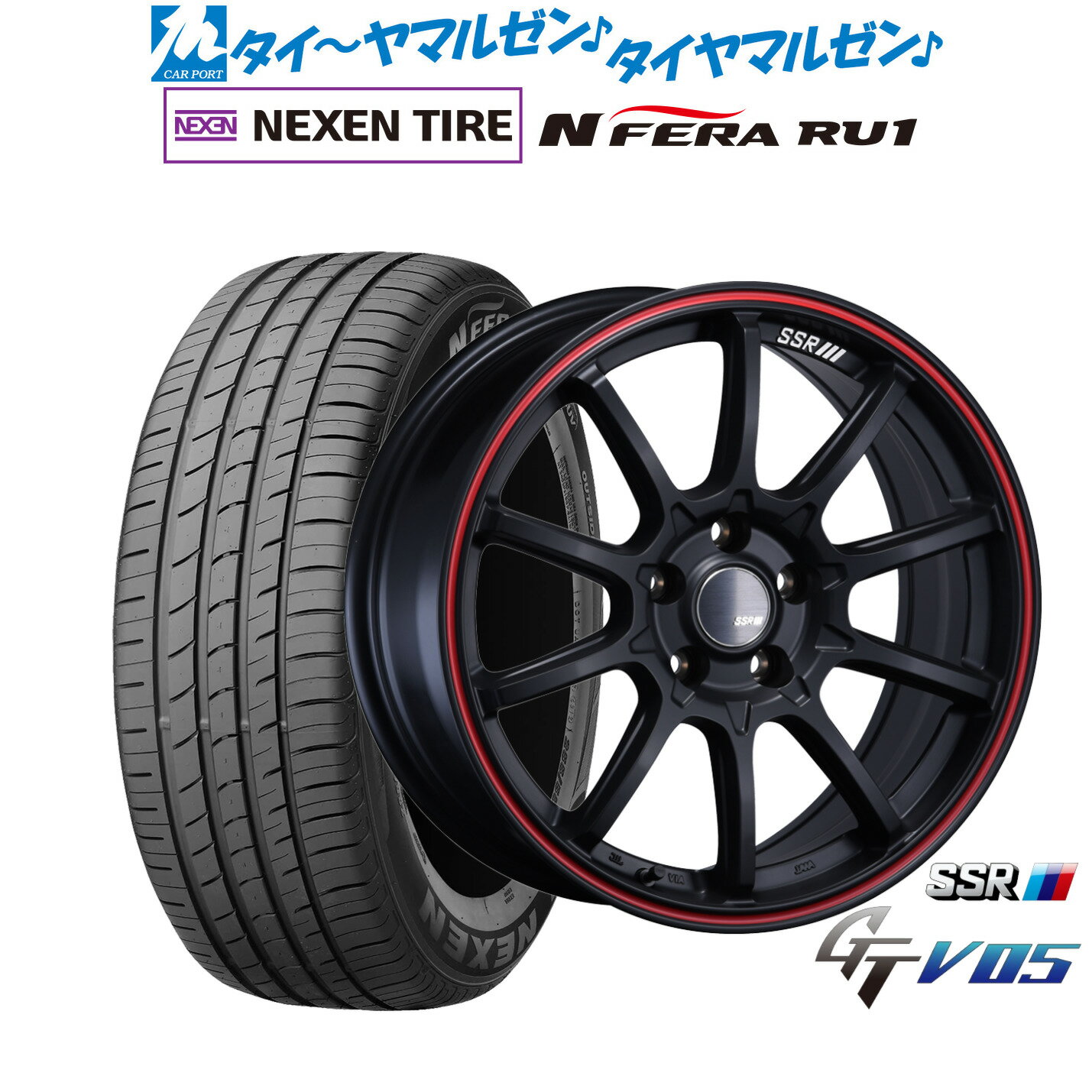 [SS限定]P最大46倍&クーポン配布新品 サマータイヤ ホイール4本セットタナベ SSR GT V0519インチ 8.0JNEXEN ネクセン N FERA RU1225/55R19