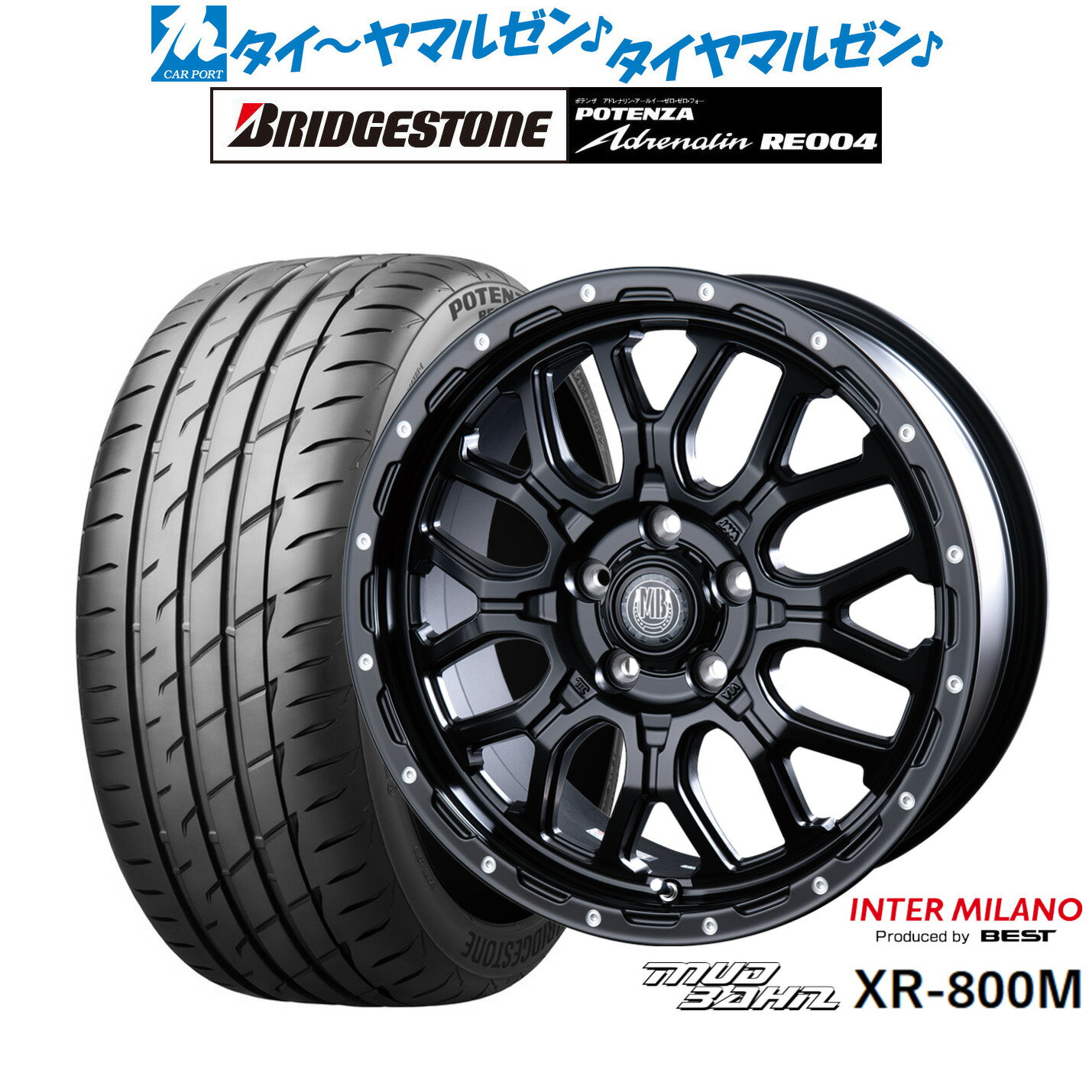 新品 サマータイヤ ホイール4本セットインターミラノ マッドバーン XR-800M18インチ 7.5Jブリヂストン POTENZA ポテンザ アドレナリン RE004215/45R18