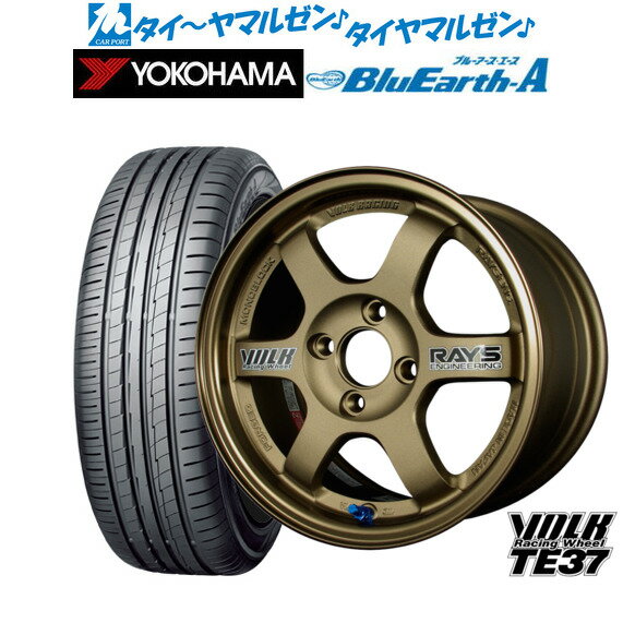 RAYS VOLK Racing TE37 14インチホイール タイヤ2本セット 36f3df532eadf901_twl.jpg