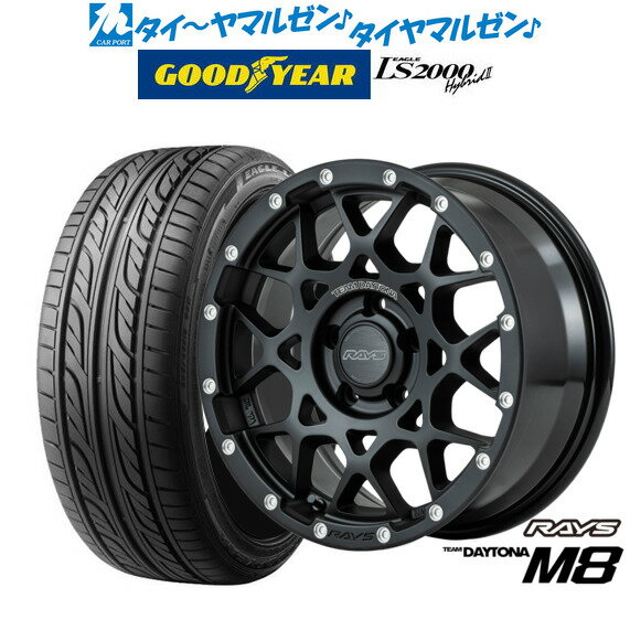 新品 サマータイヤ ホイール4本セットレイズ チームデイトナ M816インチ 7.0Jグッドイヤー イーグル LS2000 ハイブリッド2(HB2)205/55R16