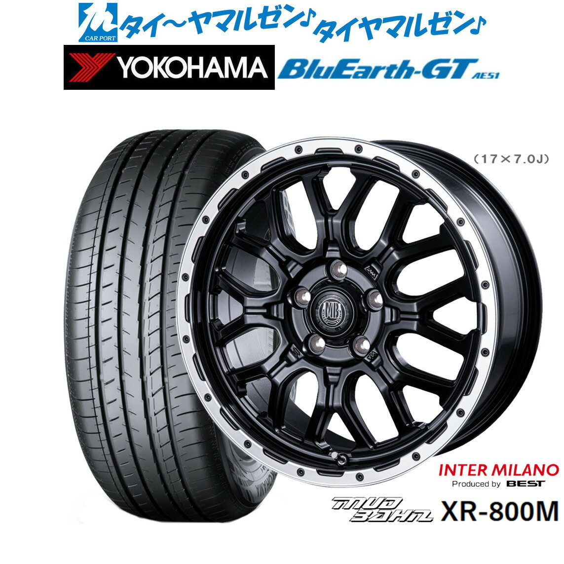 [5/20]割引クーポン配布新品 サマータイヤ ホイール4本セットインターミラノ マッドバーン XR-800M18インチ 7.5Jヨコハマ BluEarth ブルーアース GT (AE51) 225/45R18