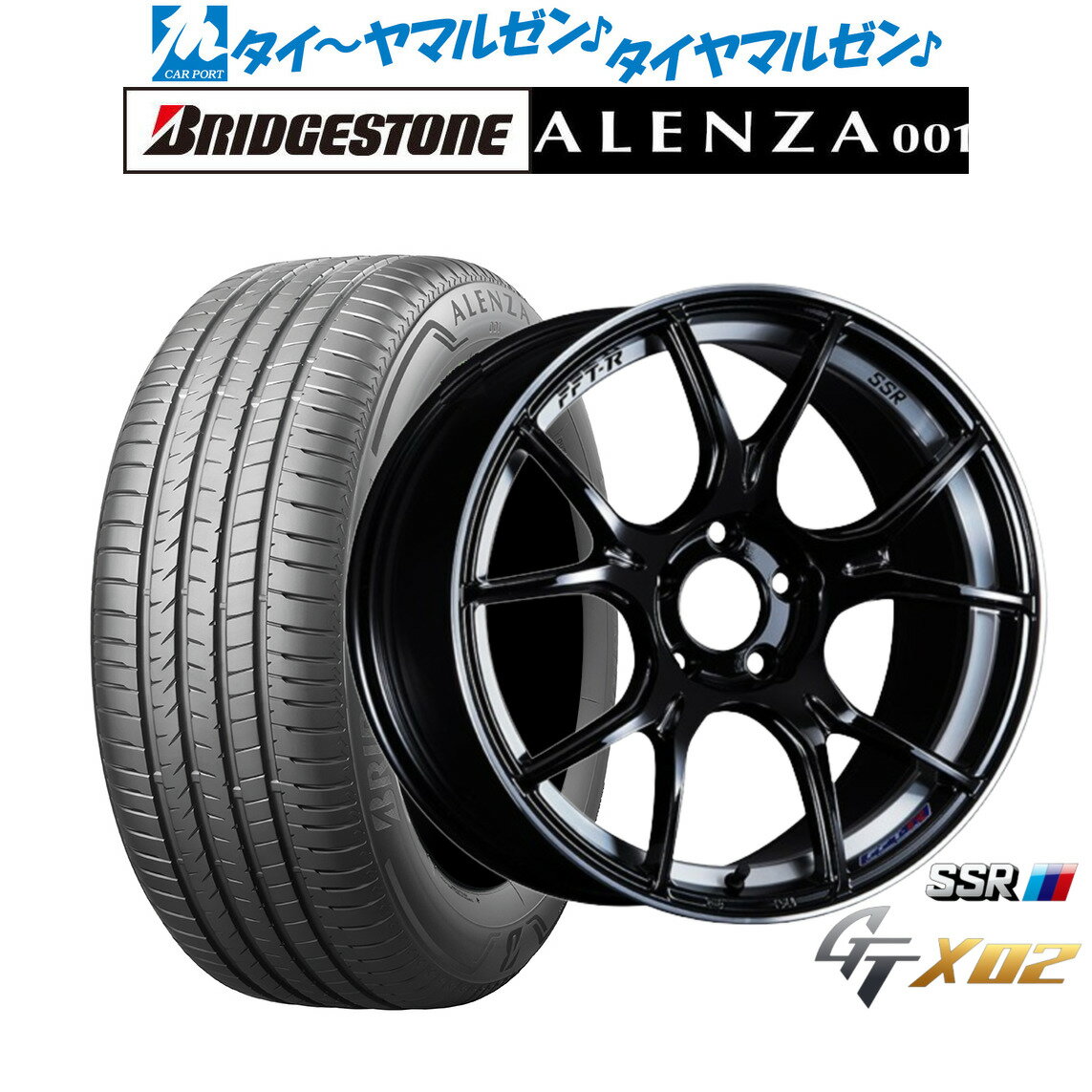 [大感謝祭]割引クーポン配布新品 サマータイヤ ホイール4本セットタナベ SSR GT X0218インチ 7.5Jブリヂストン ALENZA アレンザ 001235/60R18