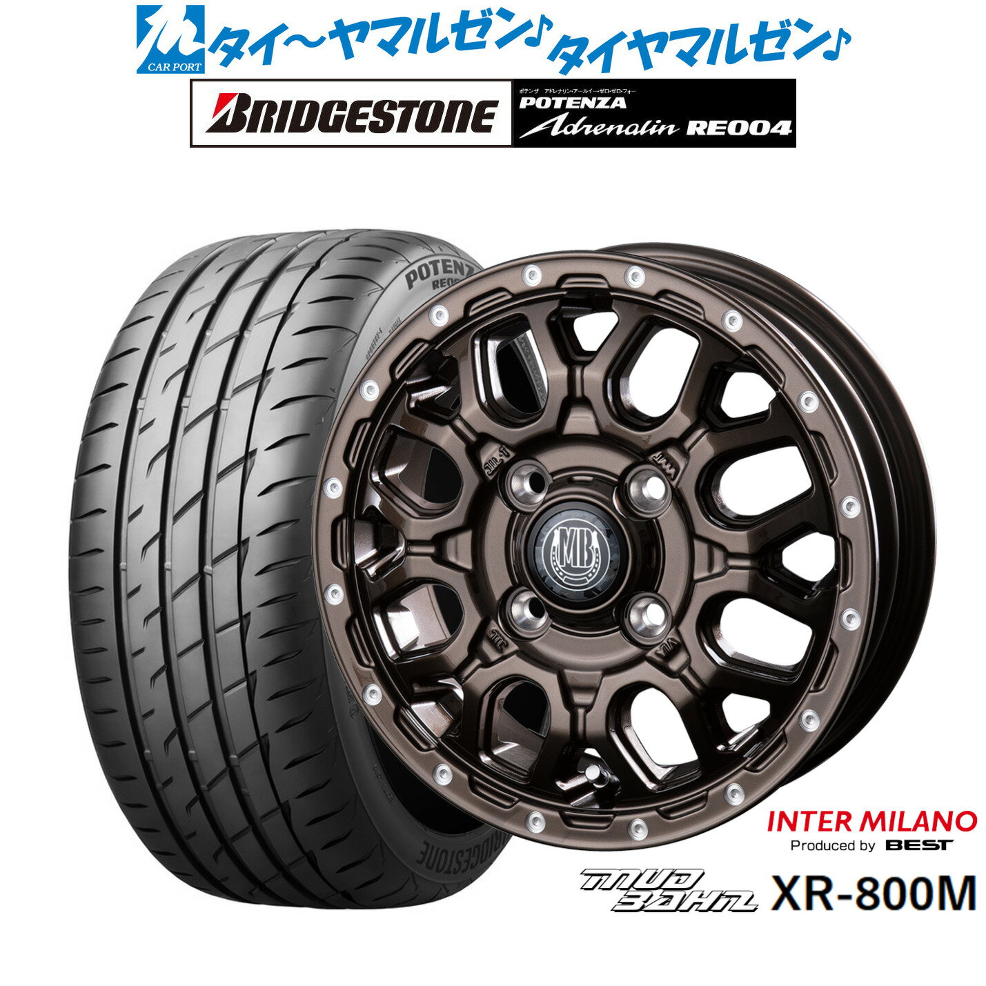 [6月20日]割引クーポン配布新品 サマータイヤ ホイール4本セットインターミラノ マッドバーン XR-800M14インチ 4.5Jブリヂストン POTENZA ポテンザ アドレナリン RE004165/55R14
