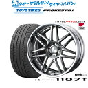 新品 サマータイヤ ホイール4本セットウェッズ マーベリック 1107T21インチ 9.0Jトーヨータイヤ プロクセス PROXES FD1 245/40R21