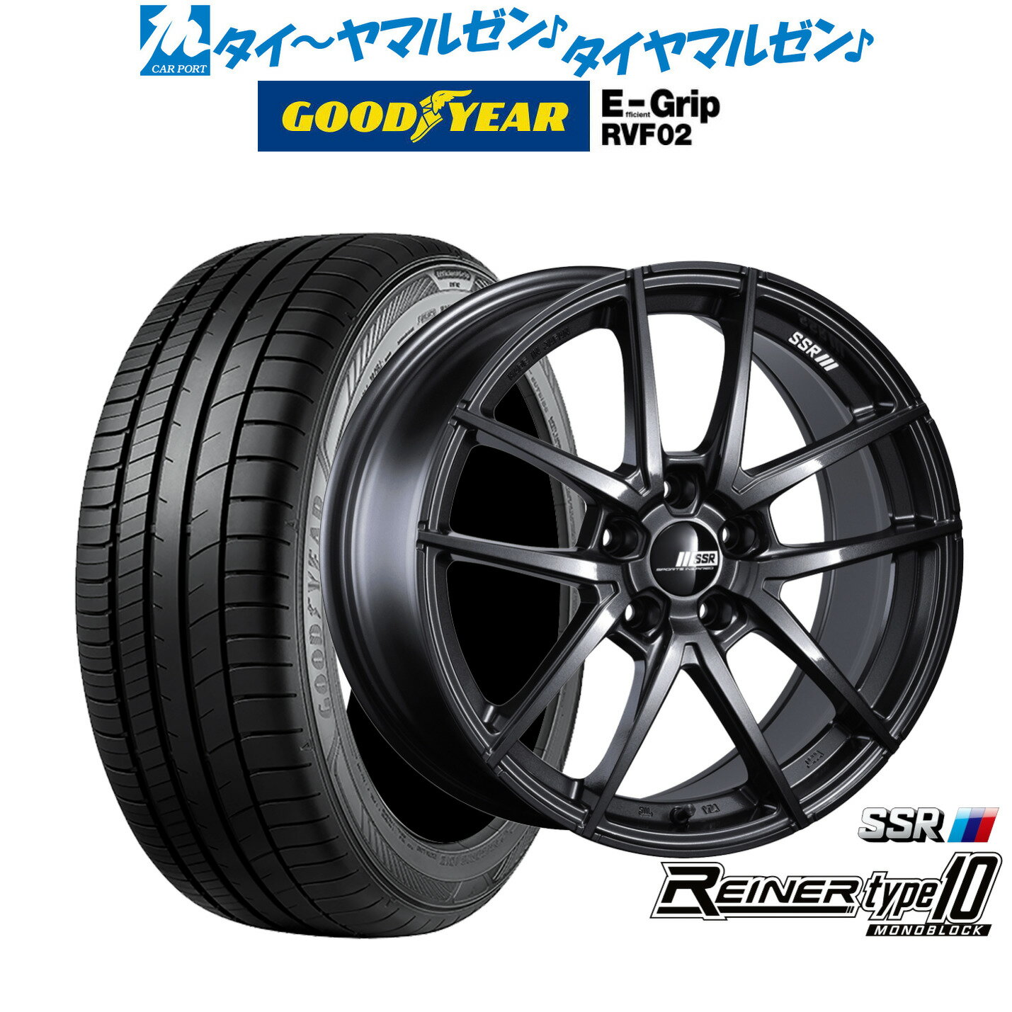 [6月20日]割引クーポン配布新品 サマータイヤ ホイール4本セットタナベ SSR ライナー タイプ10 モノブロック20インチ 8.5Jグッドイヤー エフィシエント グリップ RVF02245/35R20