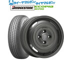 [5/5]割引クーポン配布新品 サマータイヤ ホイール4本セットMLJ エクストリーム ジャーニー12インチ 3.5Jブリヂストン ECOPIA エコピア R710145/80R12