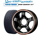 [4/24～26]割引クーポン配布新品 サマータイヤ ホイール4本セットコーセイ JB LANDER16インチ 5.5Jトーヨータイヤ オープンカントリー A/T III (AT3)(ホワイトレター) 215/70R16