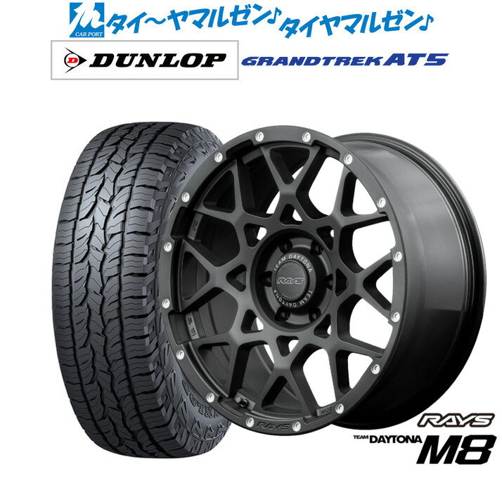 [マラソン期間]割引クーポン配布新品 オフロードタイヤ ホイール4本セットレイズ チームデイトナ M816インチ 6.5Jダンロップ GRANDTREK グラントレック AT5215/65R16