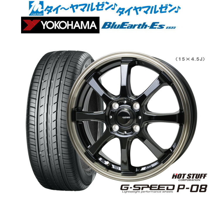 [6/1]P5倍+最大100%ポイントバック！★要エントリー新品 サマータイヤ ホイール4本セットホットスタッフ G.speed P-0816インチ 6.0Jヨコハマ BluEarth-ES ブルーアースイーエス ES32195/50R16