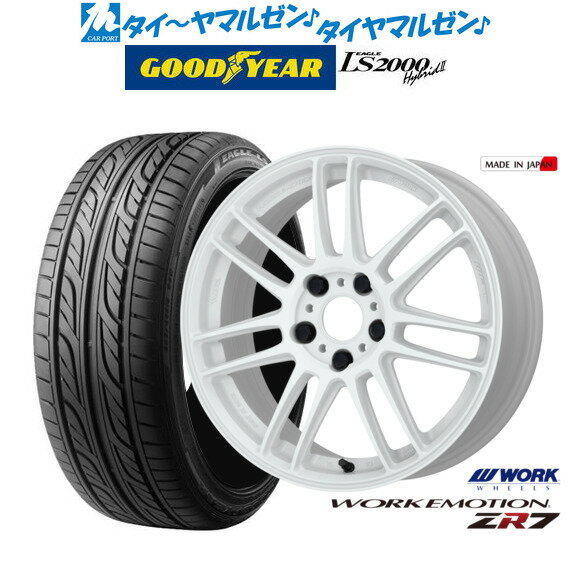 [5/9～15]割引クーポン配布新品 サマータイヤ ホイール4本セットワーク エモーション ZR719インチ 8.5Jグッドイヤー イーグル LS2000 ハイブリッド2(HB2)225/35R19