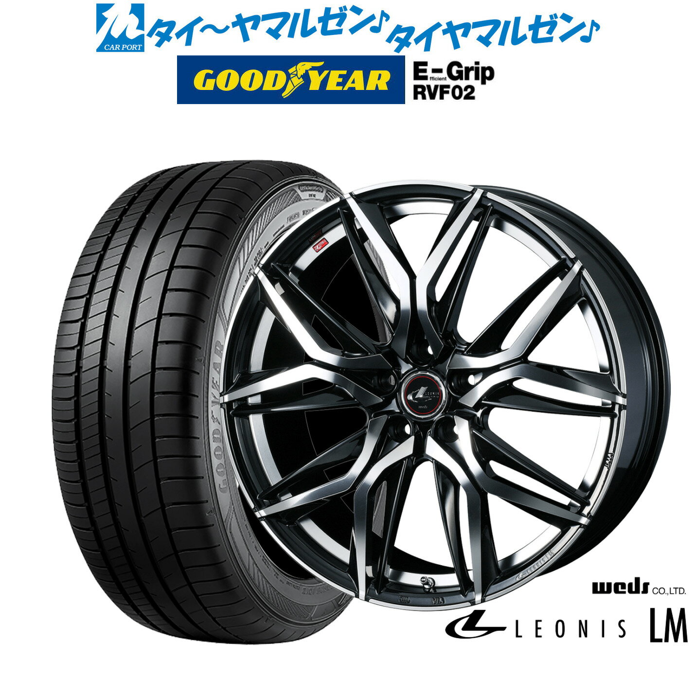 [5/20]割引クーポン配布新品 サマータイヤ ホイール4本セットウェッズ レオニス LM17インチ 7.0Jグッドイヤー エフィシエント グリップ RVF02215/55R17