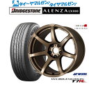 割引クーポン配布新品 サマータイヤ ホイール4本セットワーク エモーション T7R18インチ 7.5Jブリヂストン ALENZA アレンザ LX100235/60R18