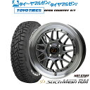 新品 サマータイヤ ホイール4本セットホットスタッフ シュティッヒ メッシュ RM15インチ 4.5Jトーヨータイヤ オープンカントリー R/T 165/60R15