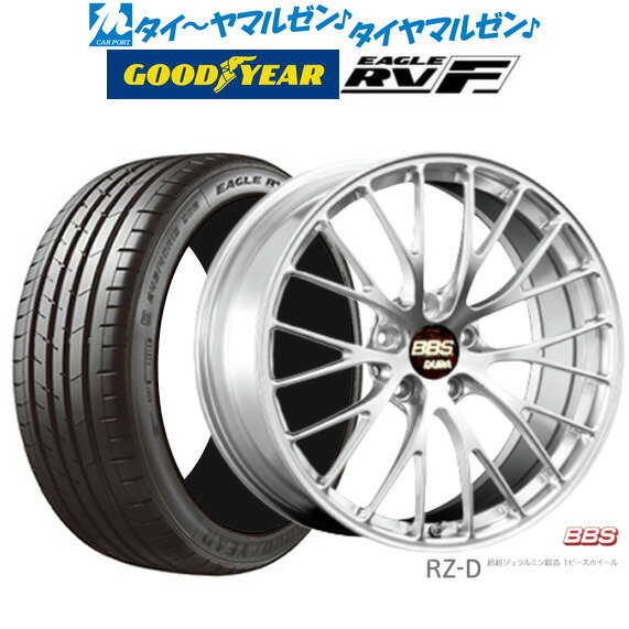 [5/20]割引クーポン配布新品 サマータイヤ ホイール4本セットBBS JAPAN RZ-D20インチ 8.5Jグッドイヤー イーグル RV-F(RVF)245/35R20