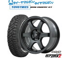 [4/24～26]割引クーポン配布新品 サマータイヤ ホイール4本セットレイズ グラムライツ 57 DR-X216インチ 7.0Jトーヨータイヤ オープンカントリー R/T 215/65R16