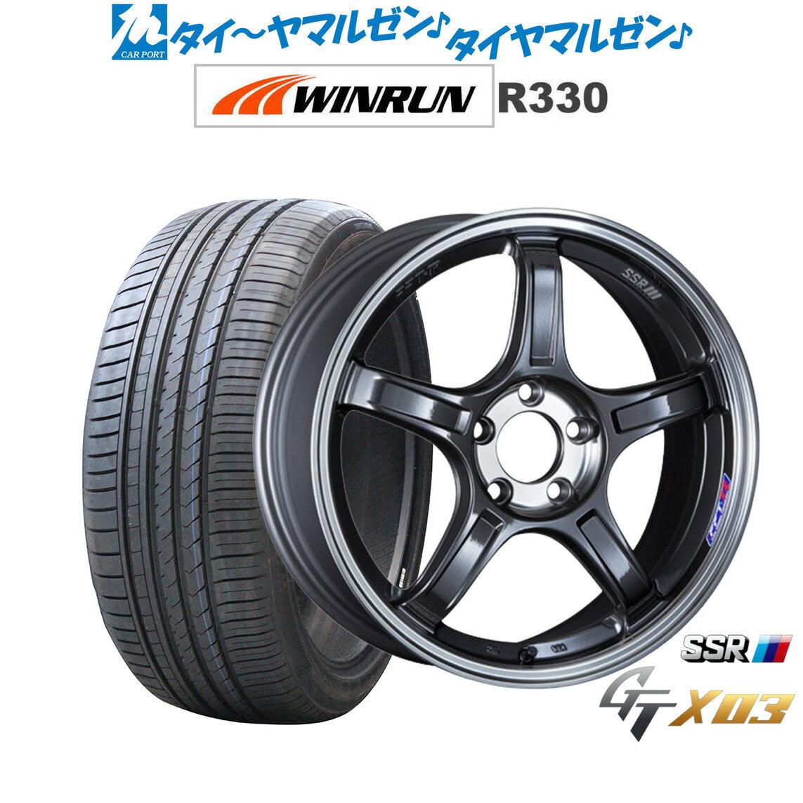 [5/1]ストアポイント5倍！新品 サマータイヤ ホイール4本セットタナベ SSR GT X0318インチ 7.5JWINRUN ウインラン R330235/55R18