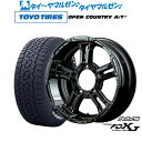 [4/20]割引クーポン配布新品 サマータイヤ ホイール4本セットレイズ チームデイトナ FDX-J Collection16インチ 5.5Jトーヨータイヤ オープンカントリー A/T III (AT3)(ホワイトレター) 175/80R16