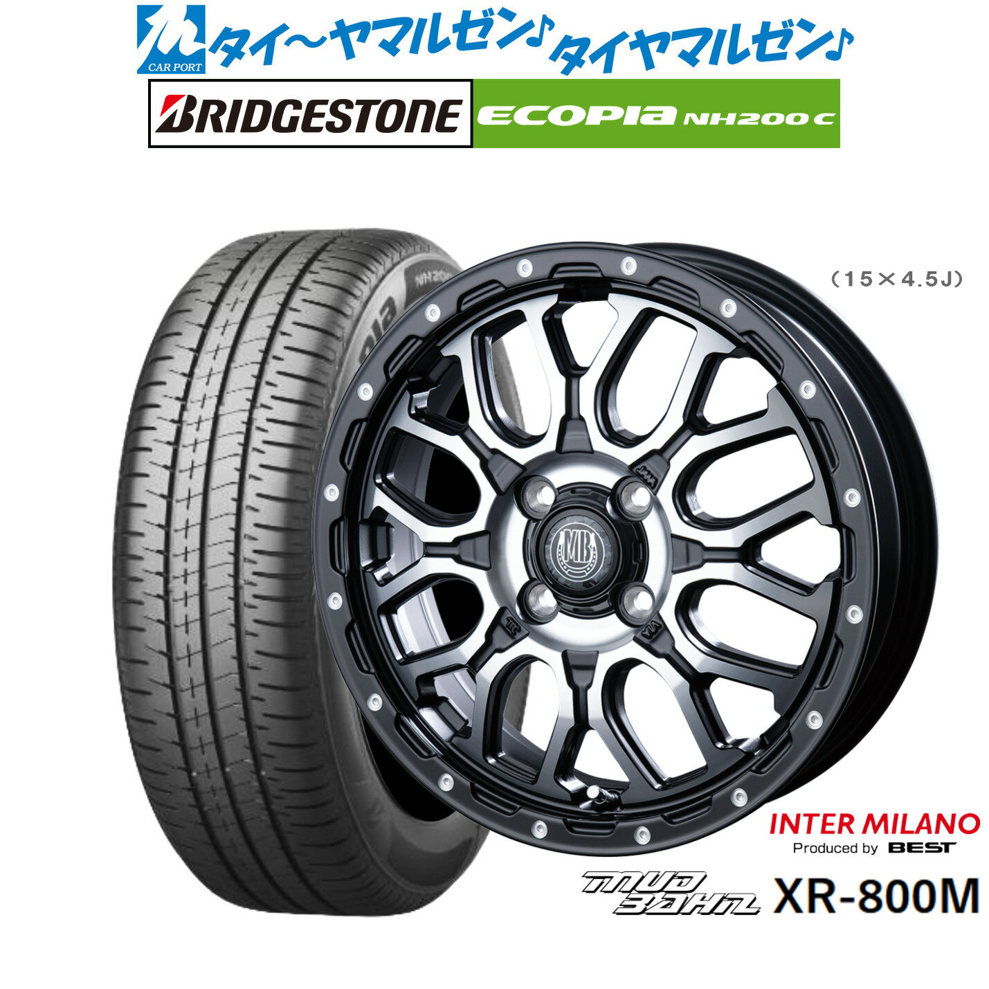 [6/4～10]割引クーポン配布新品 サマータイヤ ホイール4本セットインターミラノ マッドバーン XR-800M14インチ 4.5Jブリヂストン ECOPIA エコピア NH200C165/60R14