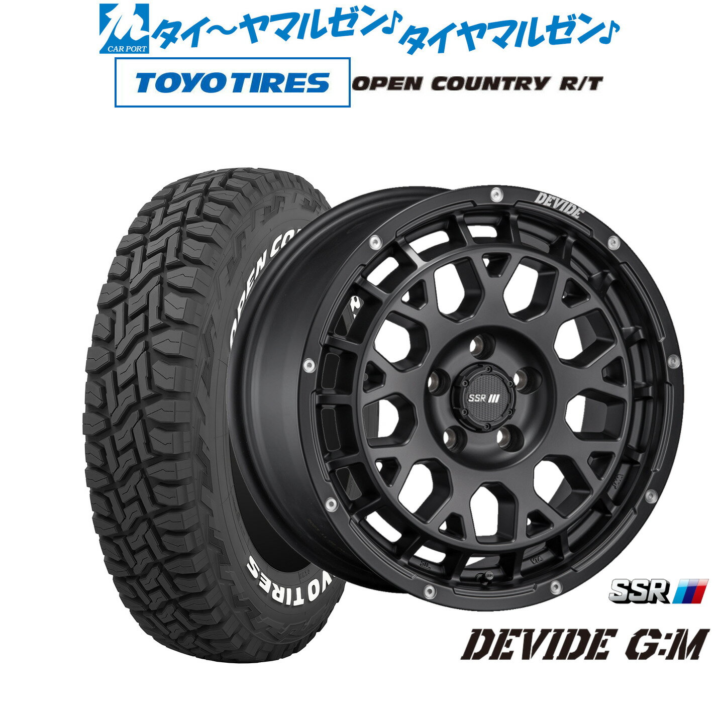 新品 サマータイヤ ホイール4本セットタナベ SSR ディバイド G:M16インチ 7.0Jトーヨータイヤ OPEN COU..
