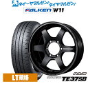 5/9～15 割引クーポン配布新品 サマータイヤ ホイール4本セットレイズ ボルクレーシング TE37 SB17インチ 6.5Jファルケン W11 215/60R17