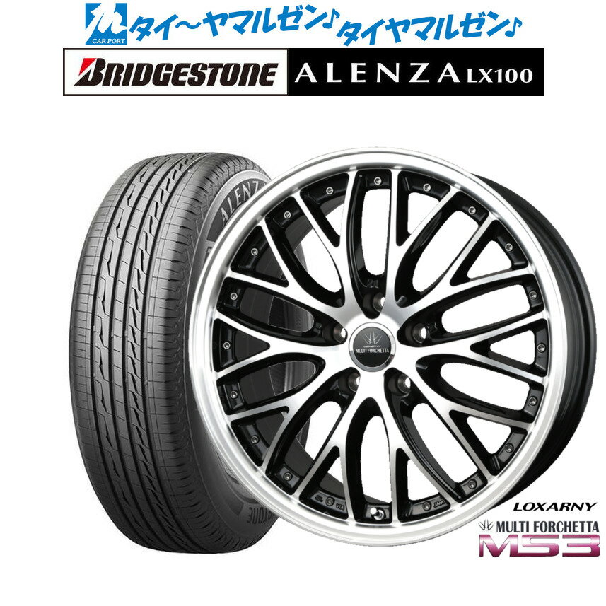 [マラソン期間]割引クーポン配布新品 サマータイヤ ホイール4本セットBADX ロクサーニ マルチフォルケッタ MS320インチ 8.5Jブリヂストン ALENZA アレンザ LX100245/45R20
