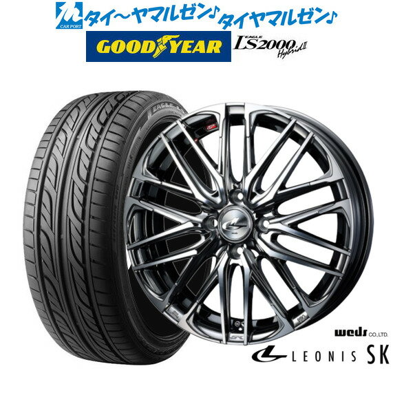 5/18 ストアポイント3倍 新品 サマータイヤ ホイール4本セットウェッズ レオニス SK17インチ 6.5Jグッドイヤー イーグル LS2000 ハイブリッド2(HB2)215/45R17