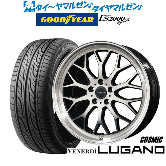 新品 サマータイヤ ホイール4本セットコスミック ヴェネルディ ルガーノ18インチ 7.5Jグッドイヤー イーグル LS2000 ハイブリッド2(HB2)225/45R18