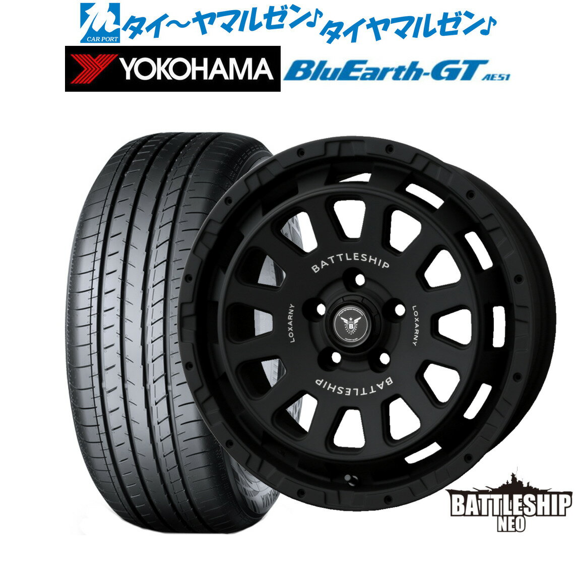 [6/22〜26]割引クーポン配布新品 サマータイヤ ホイール4本セットBADX ロクサーニ バトルシップ NEO(ネオ)16インチ 7.0Jヨコハマ BluEarth ブルーアース GT (AE51) 215/60R16