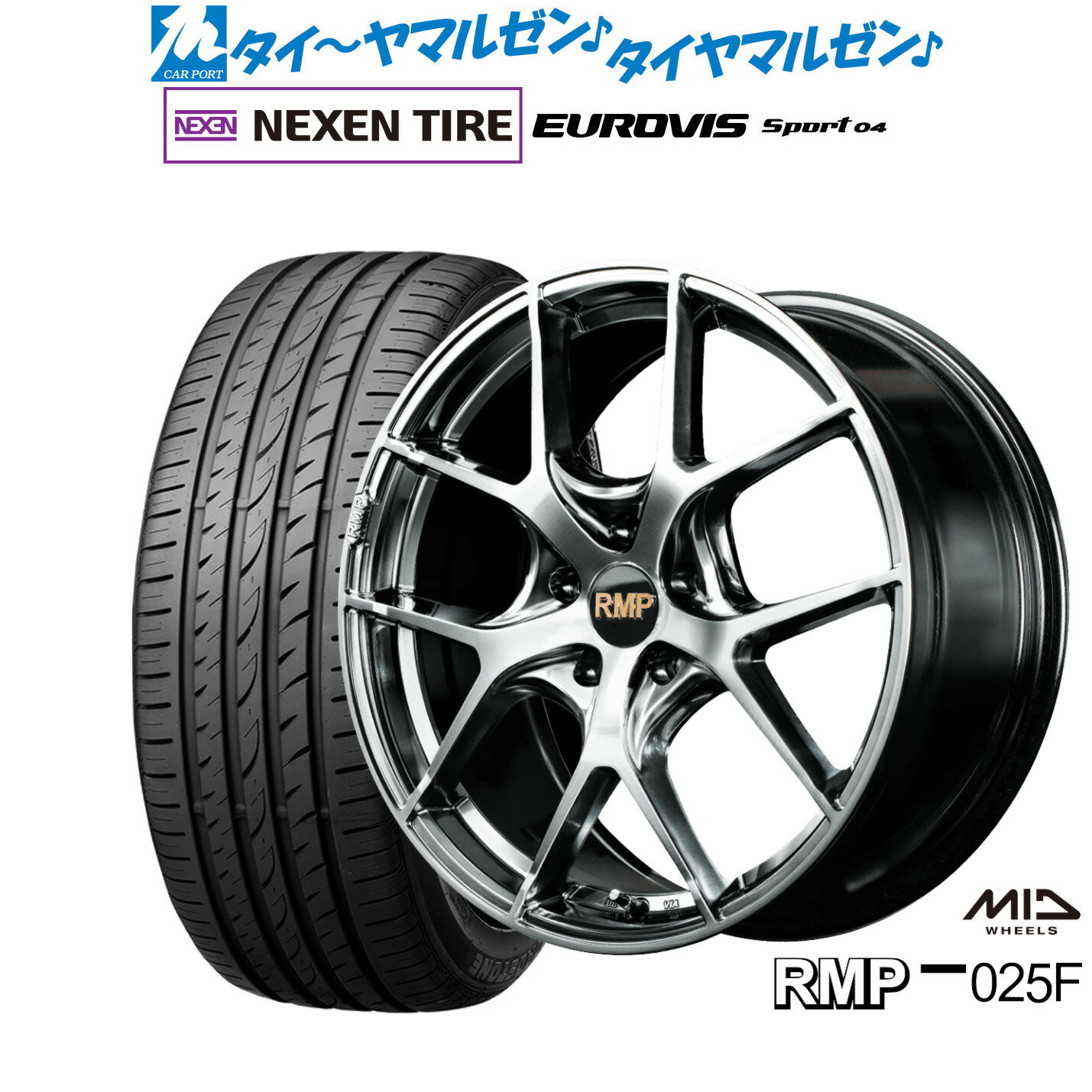 [12/1]ストアポイント5倍！新品 サマータイヤ ホイール4本セットMID RMP 025F18インチ 7.0JNEXEN ネクセン ロードストーン ユーロビズ Sport 04225/45R18