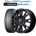 [5/9～15]割引クーポン配布新品 サマータイヤ ホイール4本セットMID ガルシア SSリボルバー KC12インチ 4.0Jヨコハマ BluEarth-ES ブルーアースイーエス ES32145/70R12