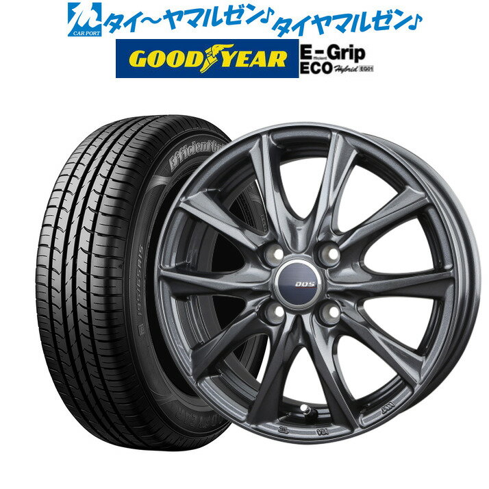 【タイヤ交換対象】FJクルーザー 10系用 2023年製 サマータイヤ BFグッドリッチ オールテレーンT/A KO2 LT285/70R17 121/118R ホワイトレター スーパースター ロディオドライブ 8M モノ 8.0-17 タイヤホイール4本セット