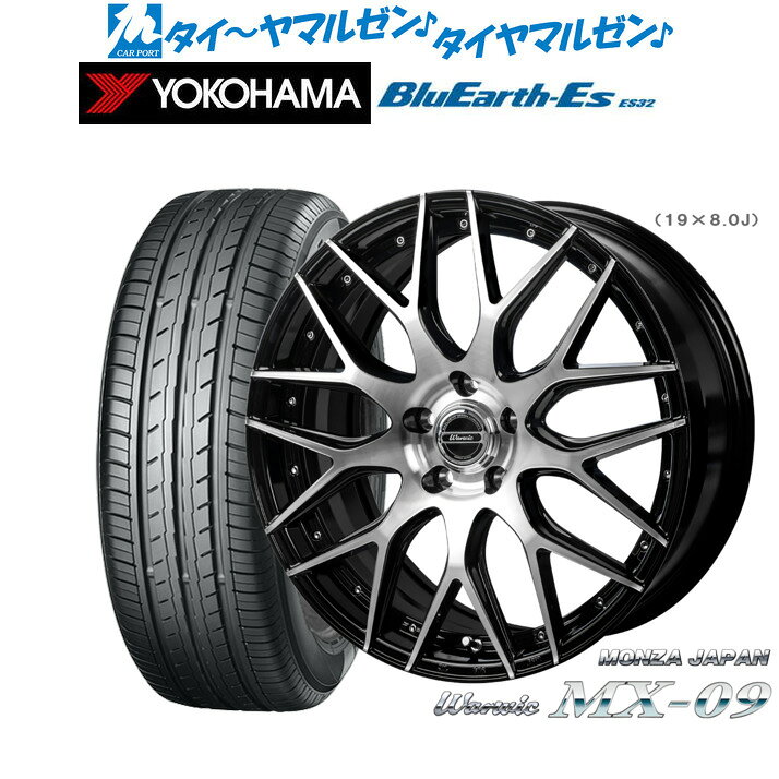 [マラソン期間]割引クーポン配布新品 サマータイヤ ホイール4本セットモンツァ ワーウィック MX-0918インチ 7.0Jヨコハマ BluEarth-ES ブルーアースイーエス ES32215/40R18