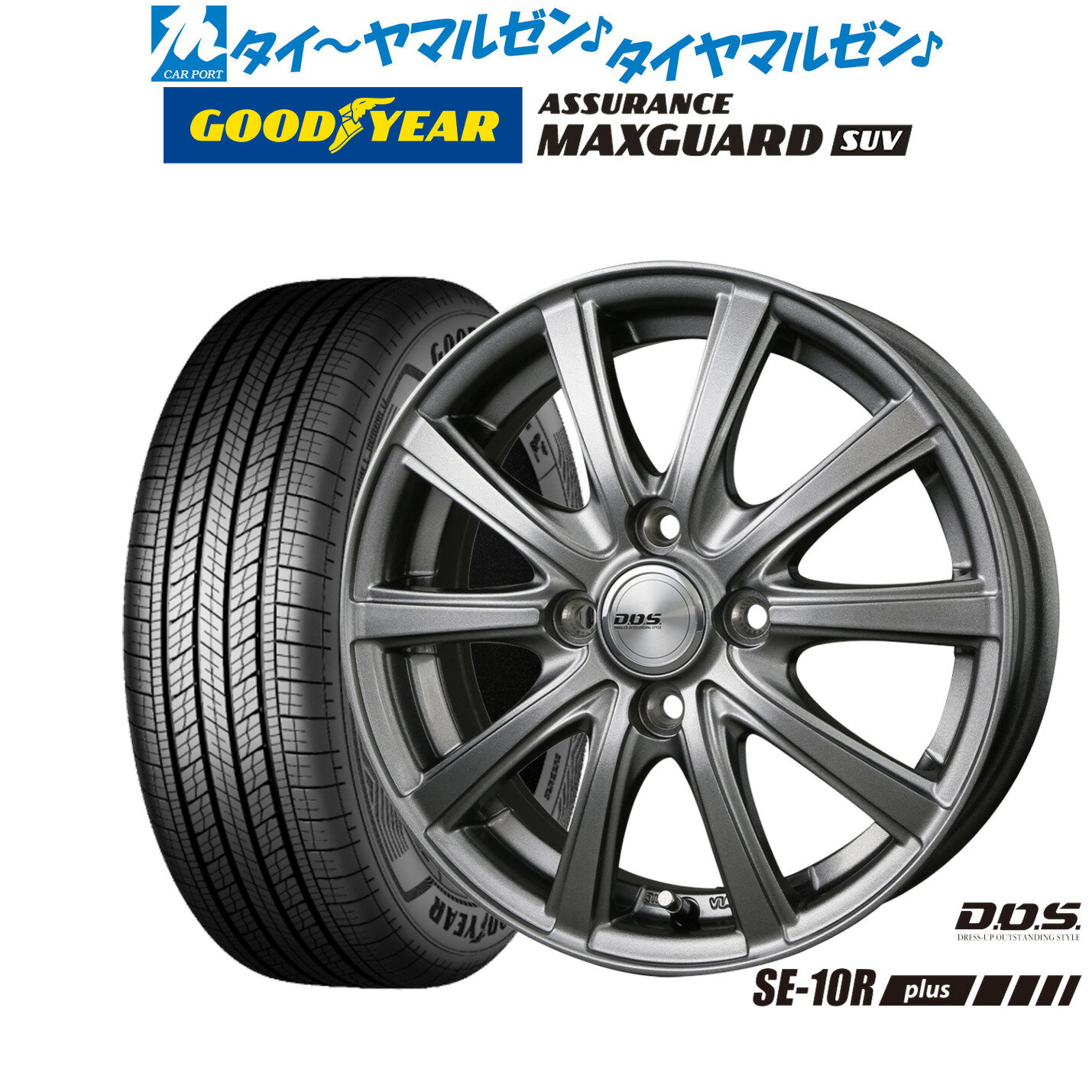 [6/22〜26]割引クーポン配布新品 サマータイヤ ホイール4本セットBADX D,O,S(DOS) SE-10R plus16インチ 6.0Jグッドイヤー ASSURANCE MAXGUARD SUV215/65R16