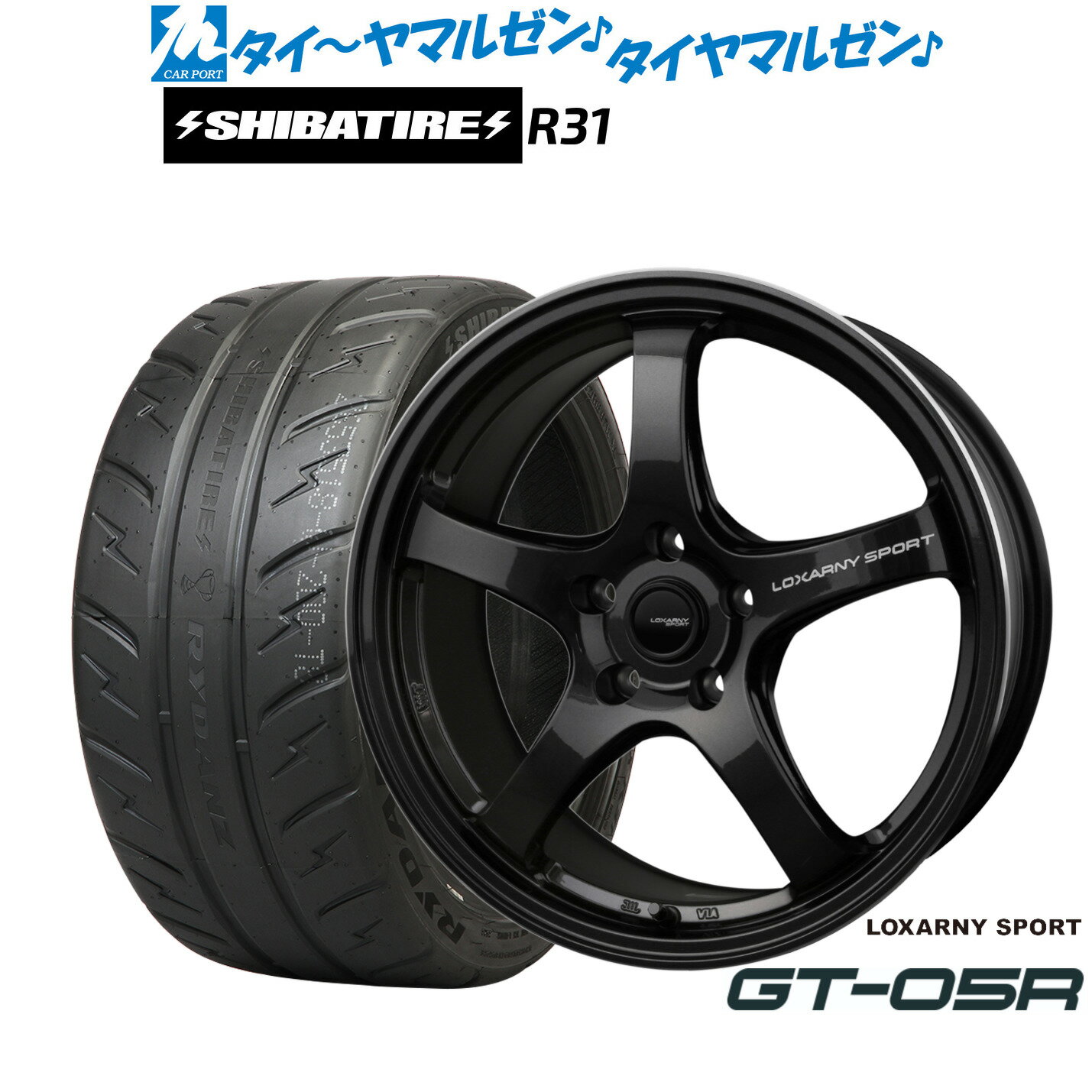 [SS限定]P最大46倍&クーポン配布新品 サマータイヤ ホイール4本セットBADX ロクサーニスポーツ GT-05R18インチ 7.5JSHIBATIRE シバタイヤ 280R (R31)225/40R18